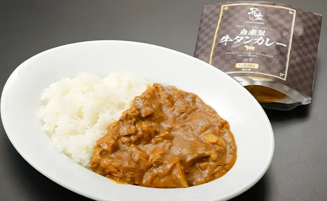 牛タンカレー