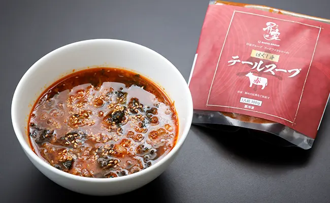 テールスープ