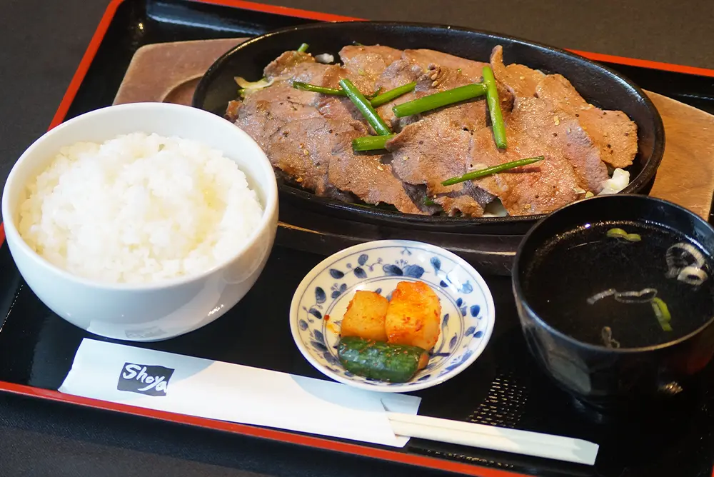 塩タン鉄板