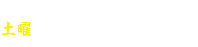 marketmenu main2