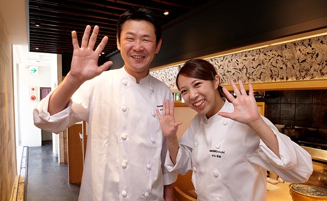 採用メッセージ 昇家矢場町店 04