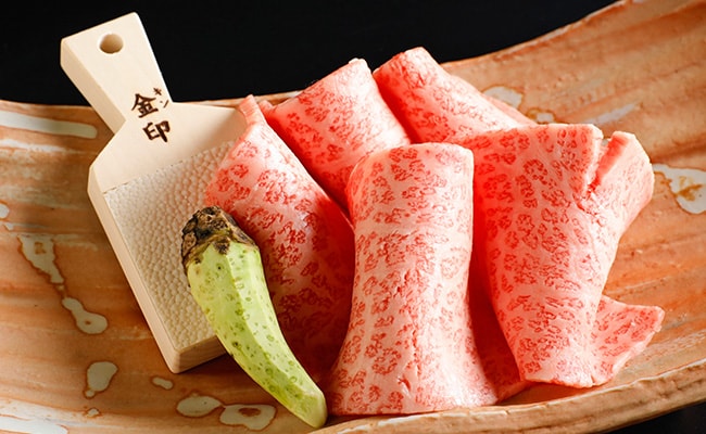 menu 04 wasabiyaki