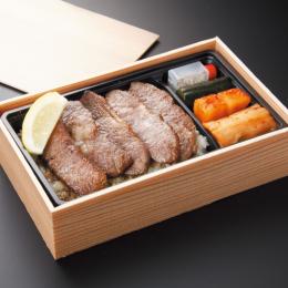 特選カルビ弁当(塩)